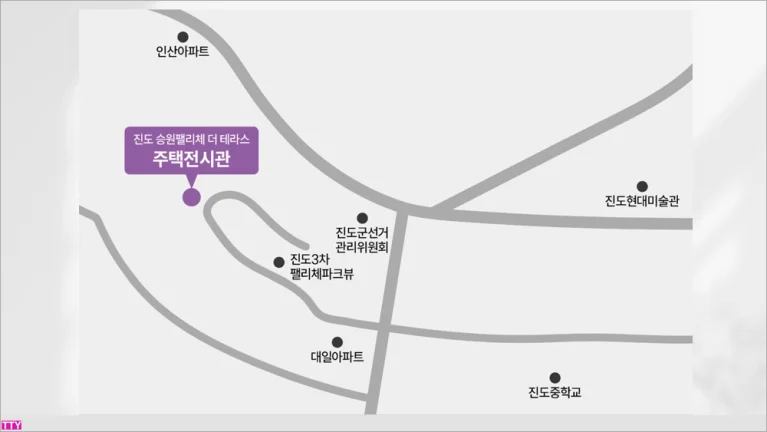 진도 승원팰리체 더 테라스 분양가·청약일정 총정리｜84A·84B 특별공급과 1순위 조건